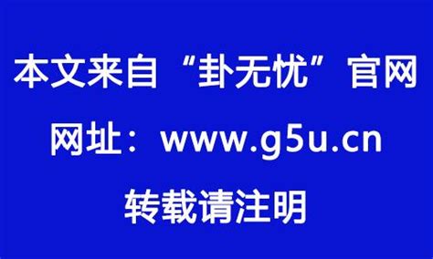 2024兔年運程1987|1987年属兔人2024年运势及运程详解 87年出生37岁生。